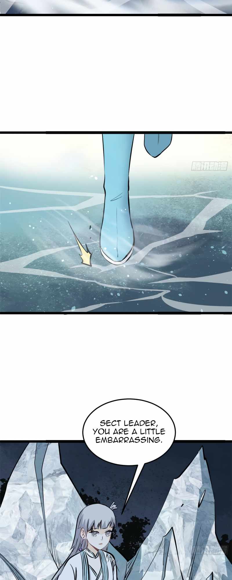 All Hail the Sect Leader chapter 105 - page 4