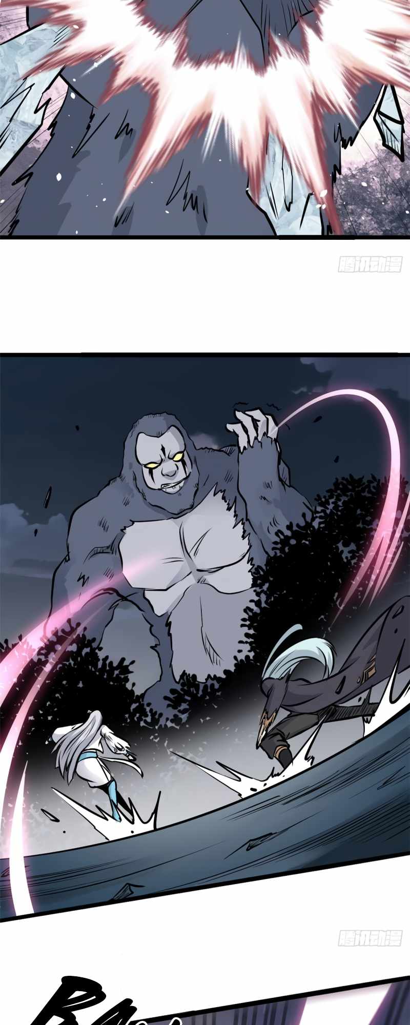 All Hail the Sect Leader chapter 105 - page 8
