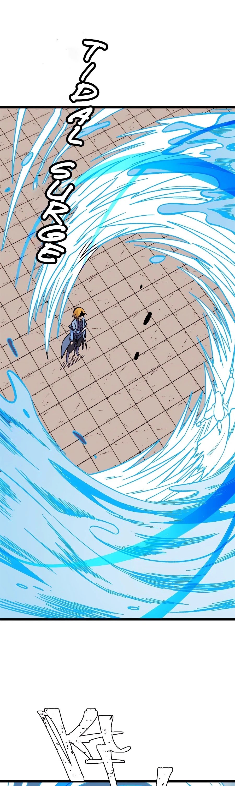 All Hail the Sect Leader chapter 163 - page 18