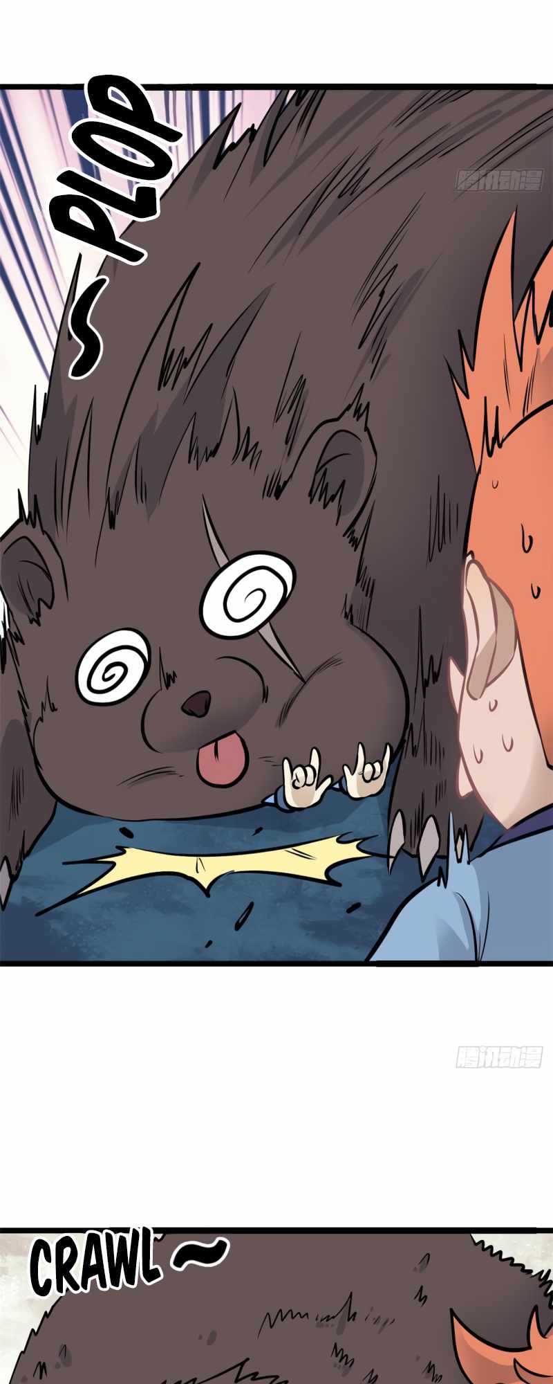 All Hail the Sect Leader chapter 103 - page 6