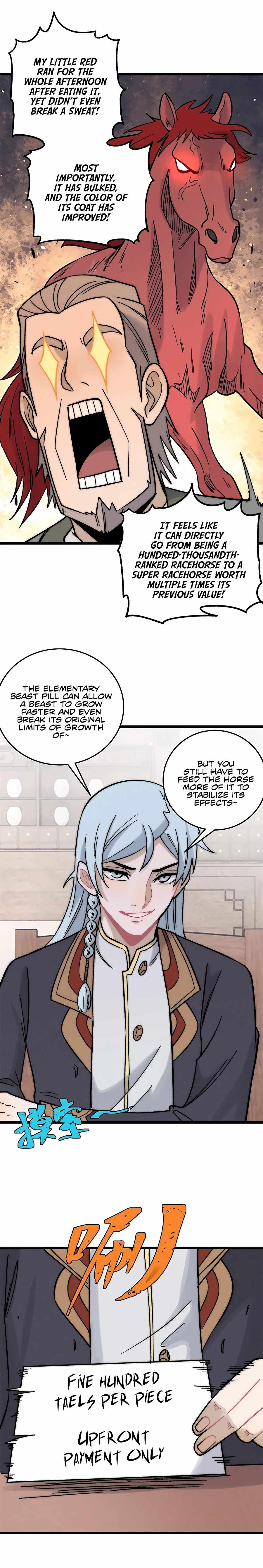 All Hail the Sect Leader chapter 201 - page 11