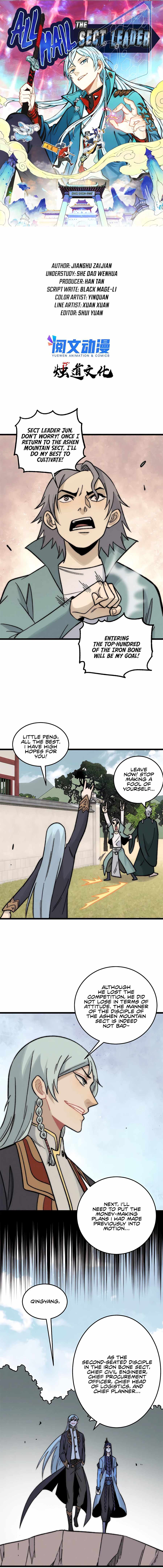 All Hail the Sect Leader chapter 201 - page 2