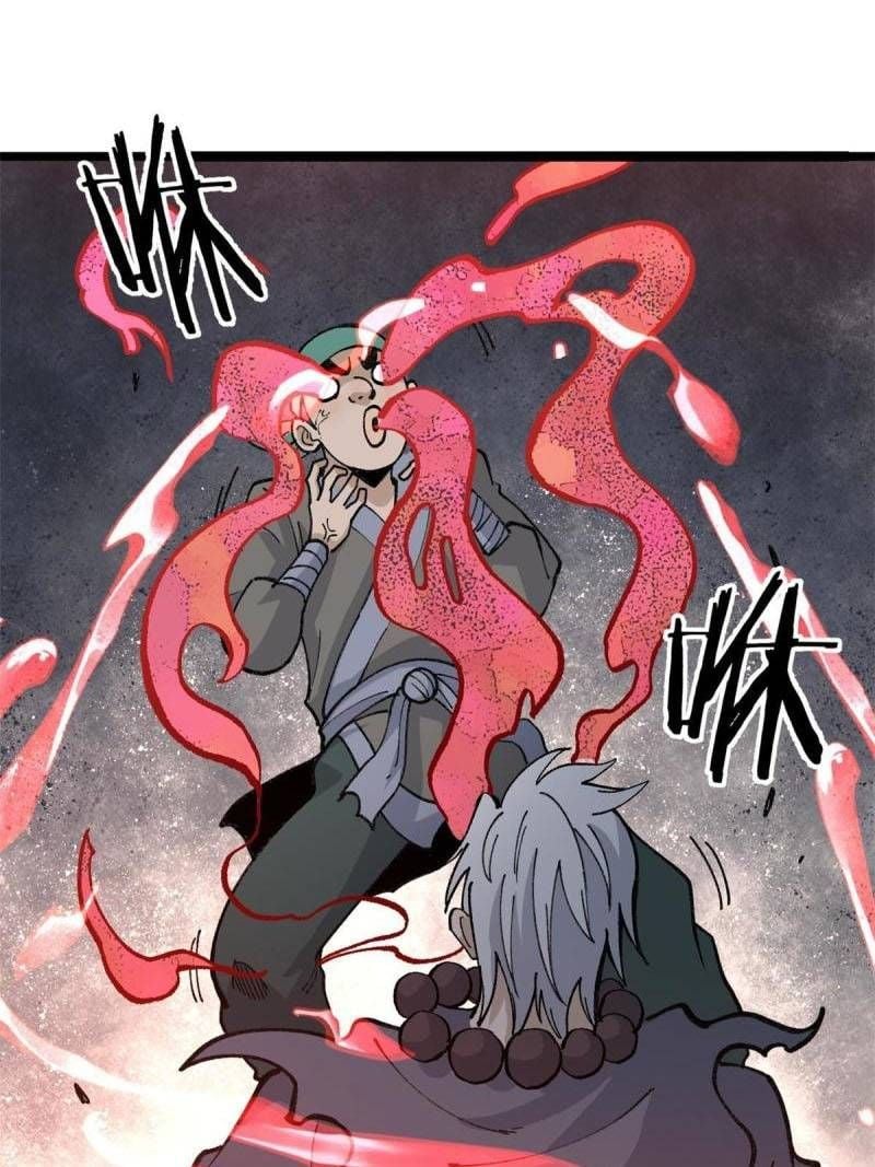 All Hail the Sect Leader chapter 134 - page 20