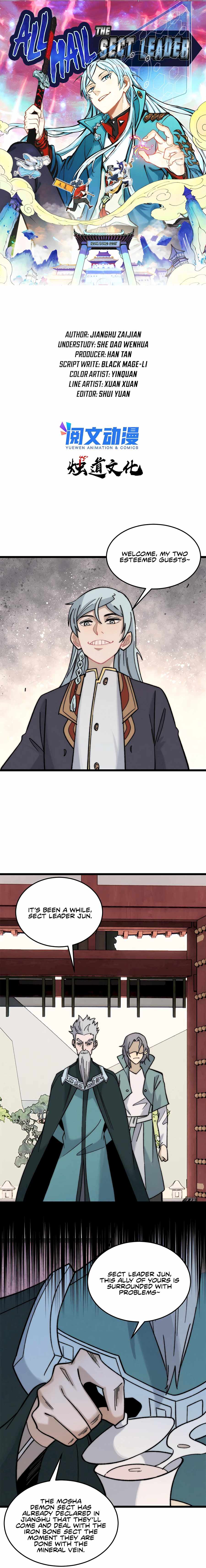 All Hail the Sect Leader chapter 200 - page 2