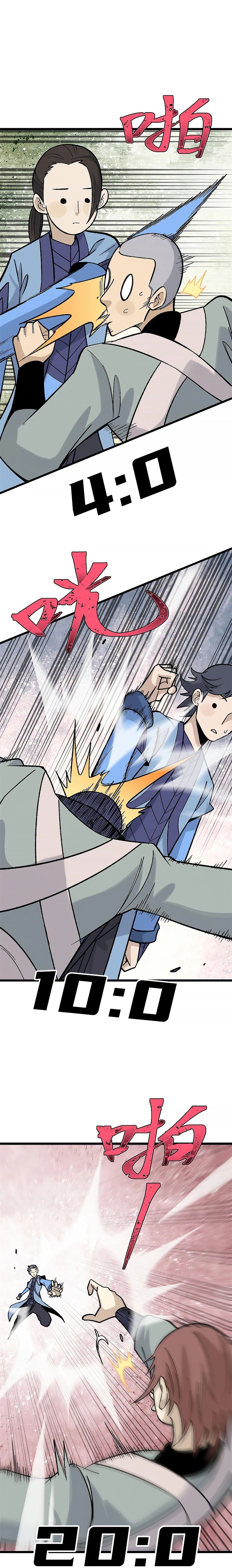 All Hail the Sect Leader chapter 161 - page 12