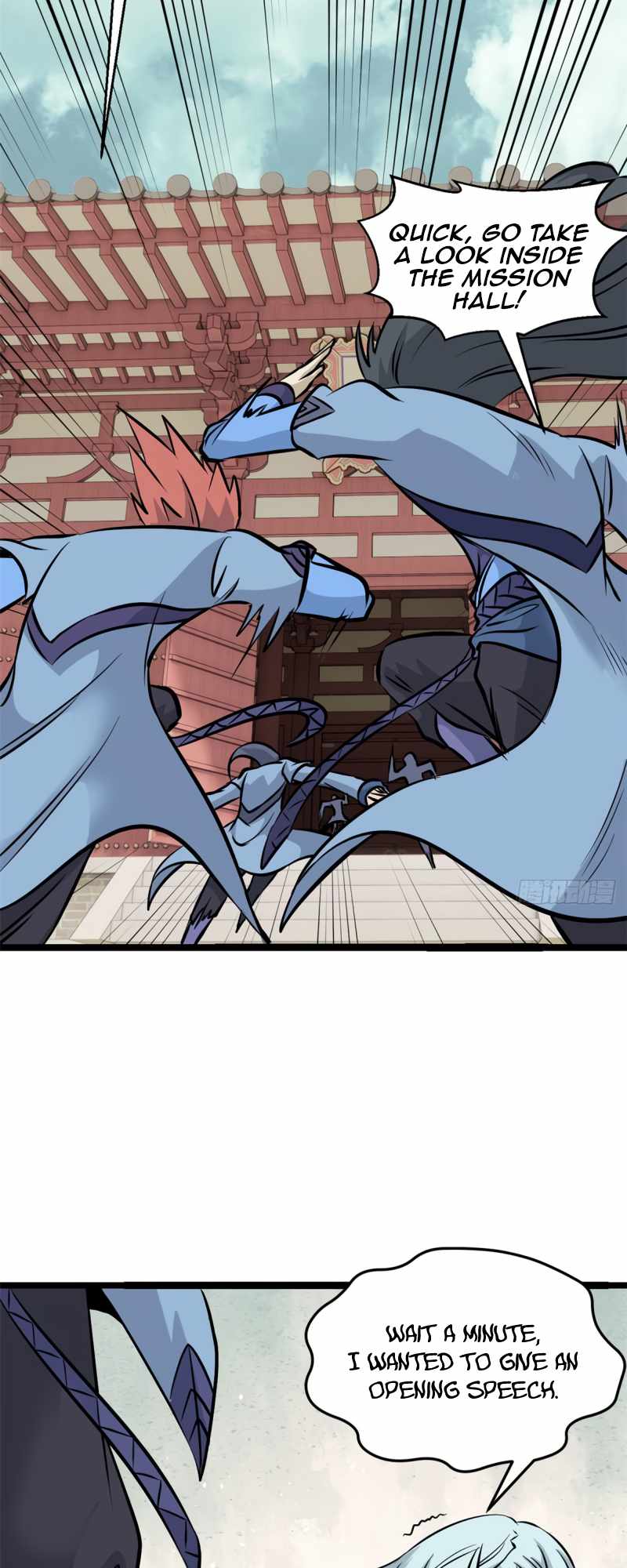 All Hail the Sect Leader chapter 99 - page 15