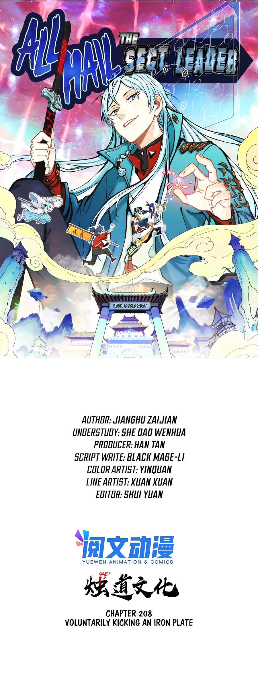 All Hail the Sect Leader Chapter 208 - page 2