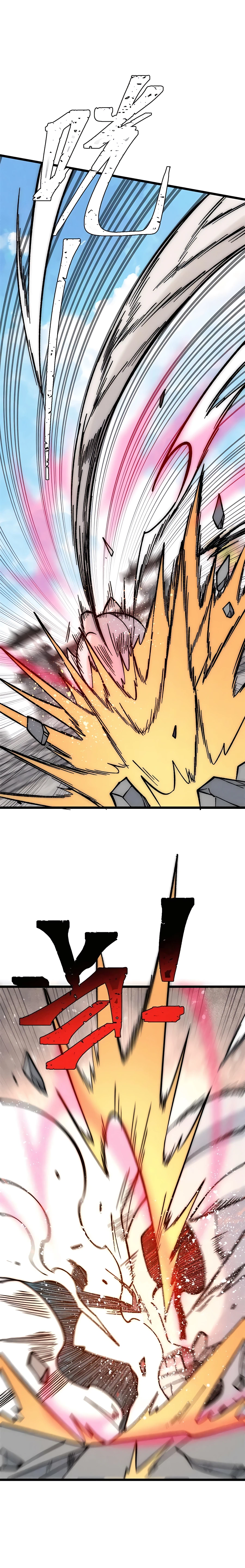 All Hail the Sect Leader Chapter 208 - page 6