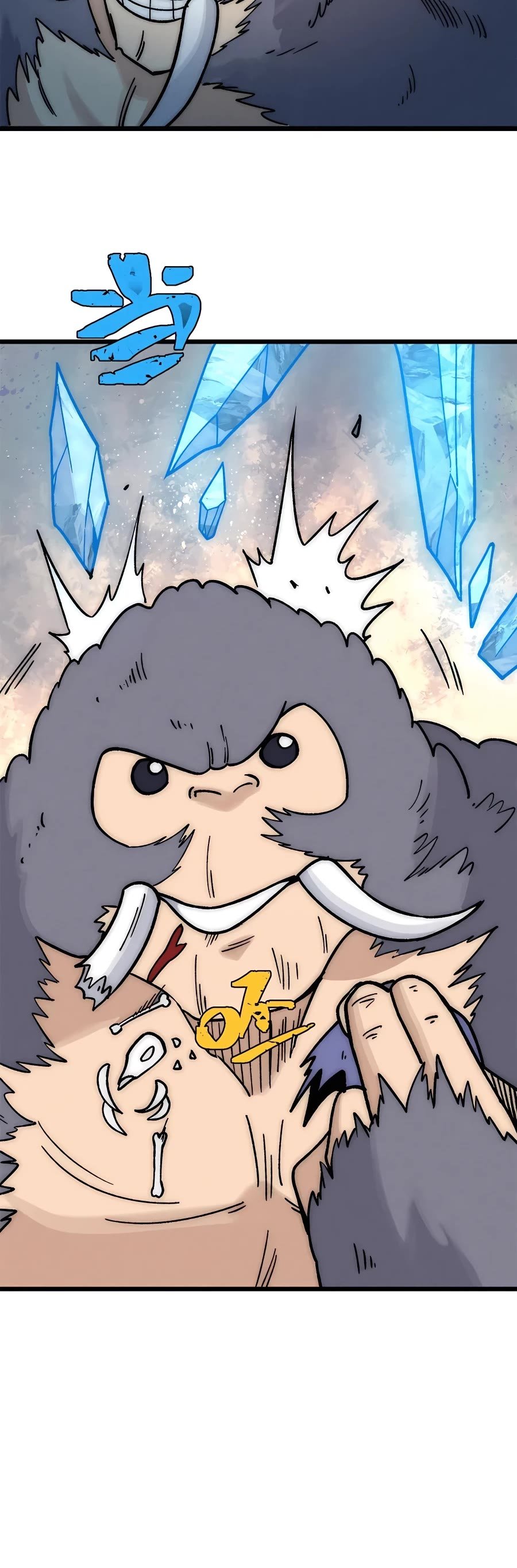 All Hail the Sect Leader chapter 195 - page 18