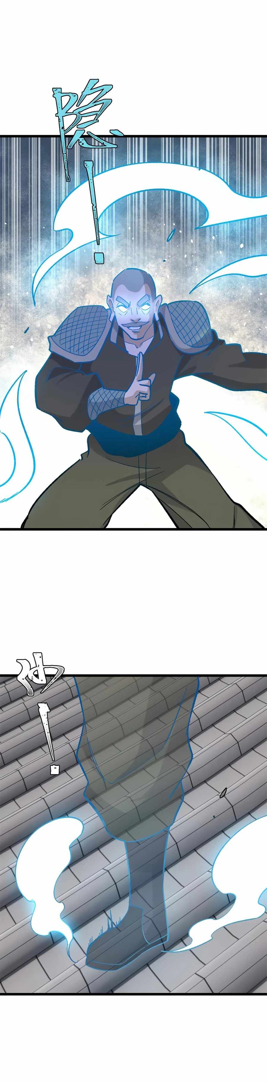 All Hail the Sect Leader chapter 155 - page 6