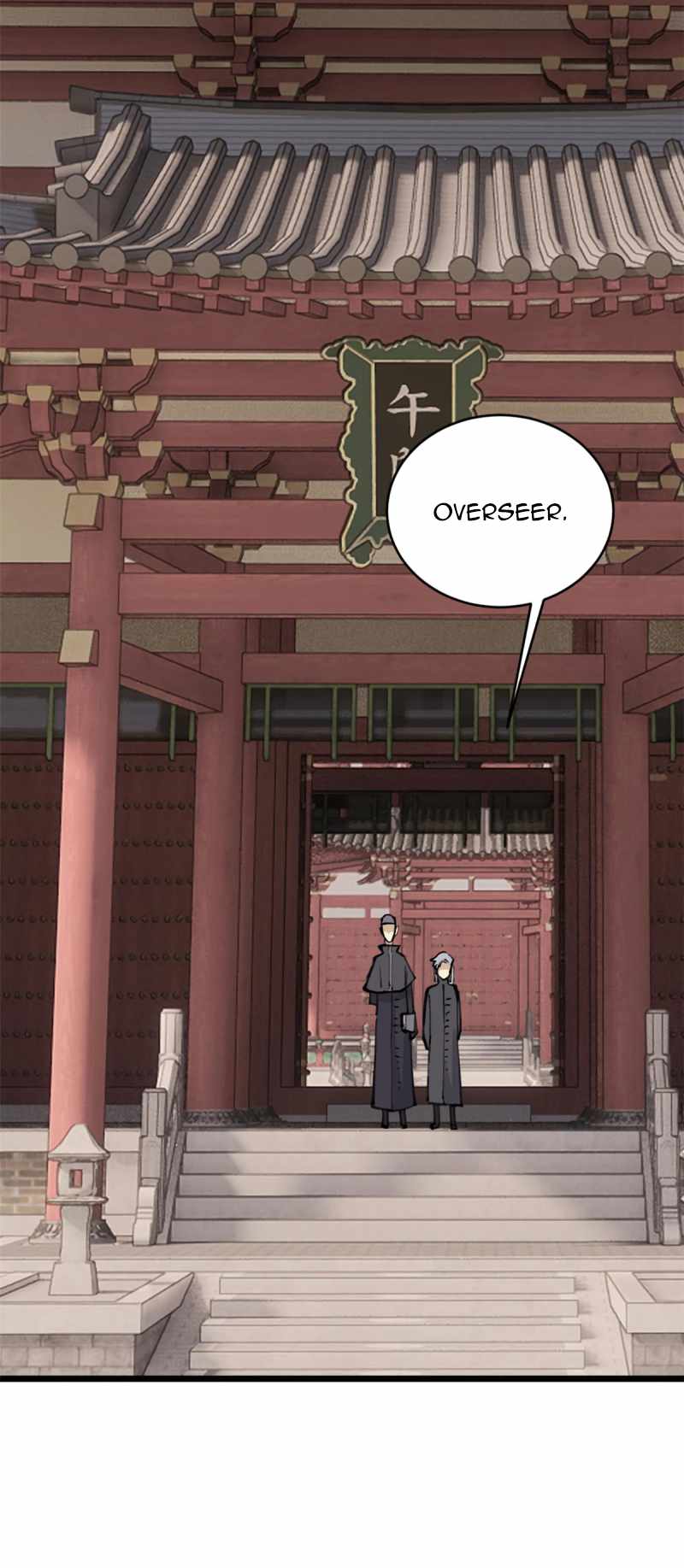 All Hail the Sect Leader chapter 153 - page 11