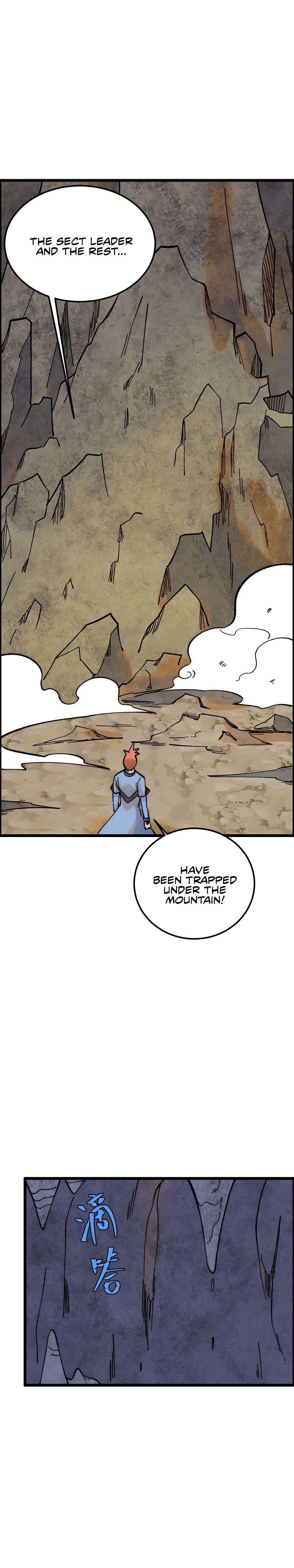 All Hail the Sect Leader Chapter 232 - page 10