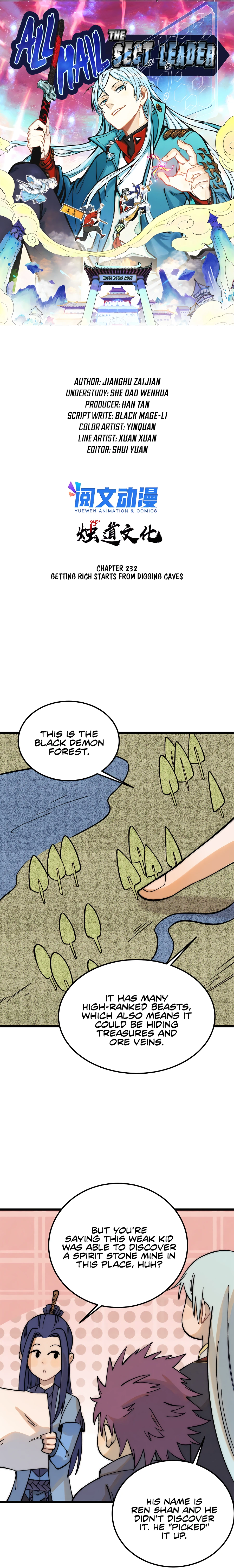 All Hail the Sect Leader Chapter 232 - page 2
