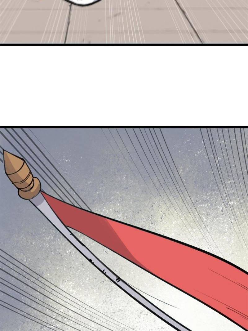 All Hail the Sect Leader chapter 150 - page 10