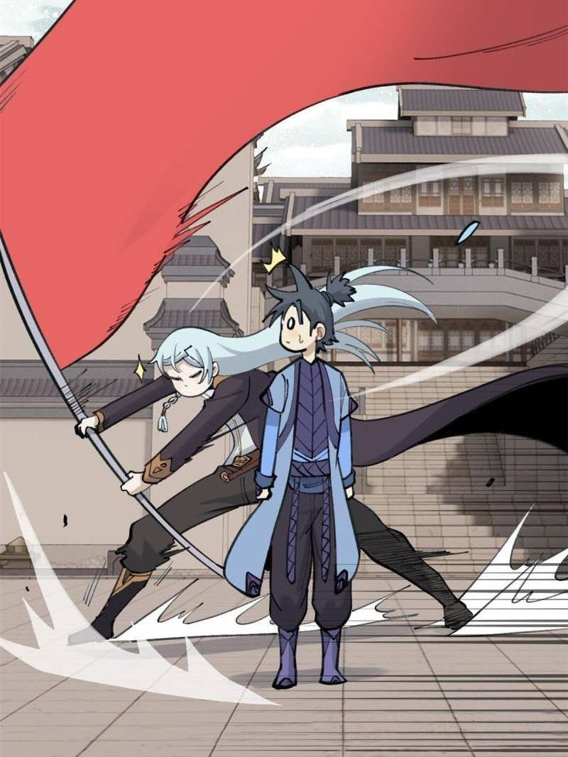 All Hail the Sect Leader chapter 150 - page 12