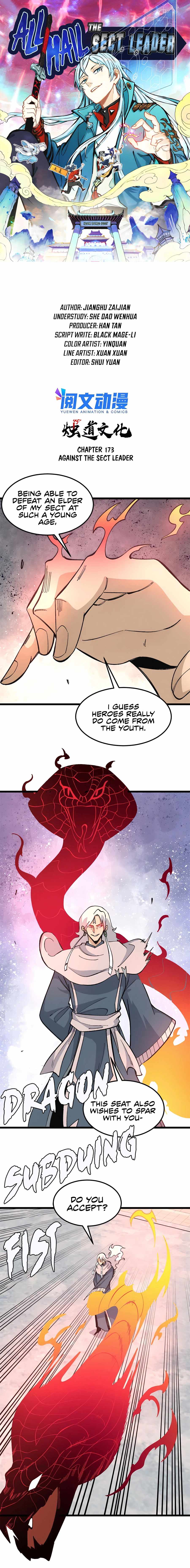 All Hail the Sect Leader chapter 173 - page 2