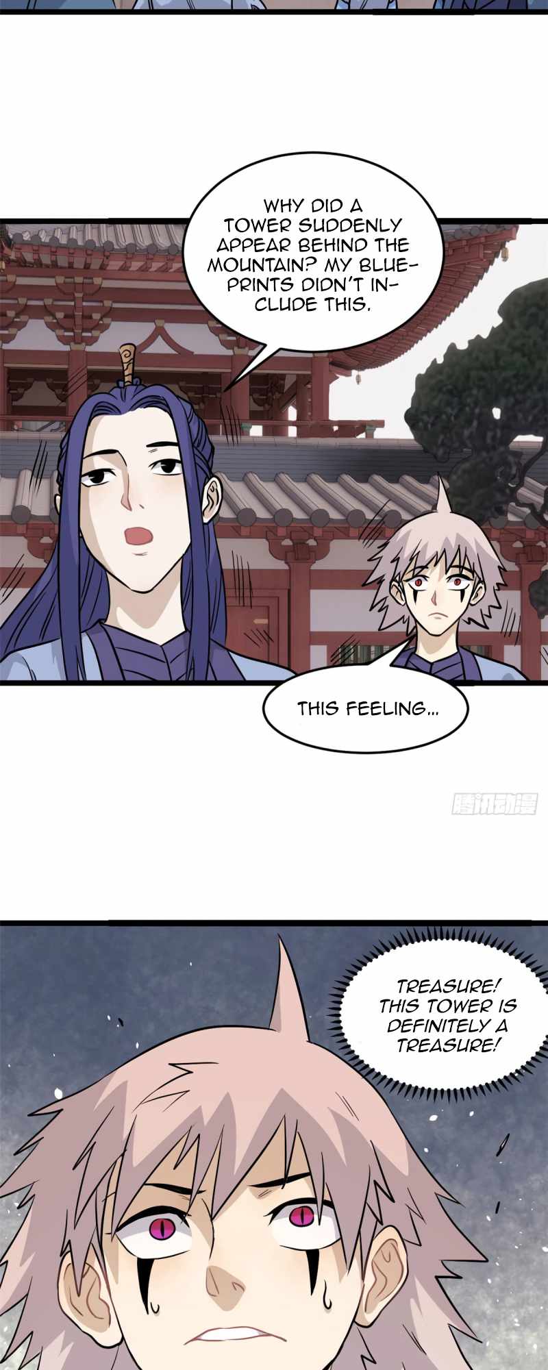 All Hail the Sect Leader chapter 120 - page 21