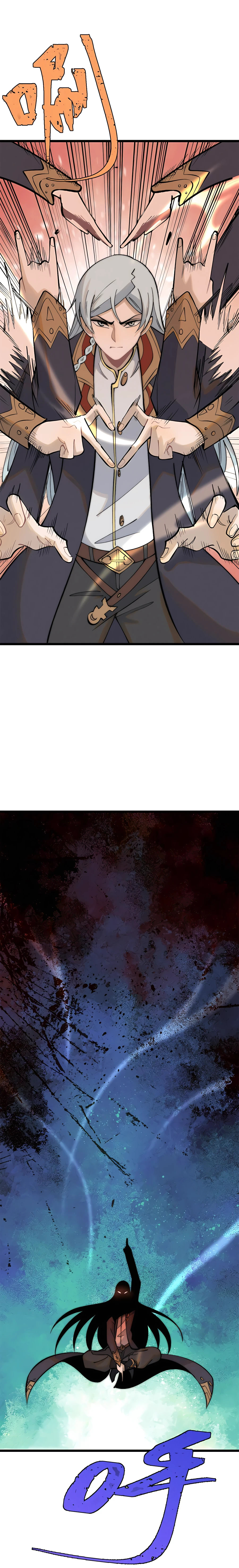 All Hail the Sect Leader Chapter 222 - page 5