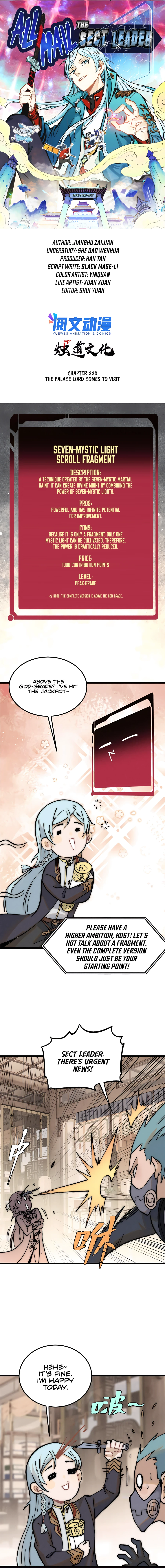 All Hail the Sect Leader Chapter 220 - page 2