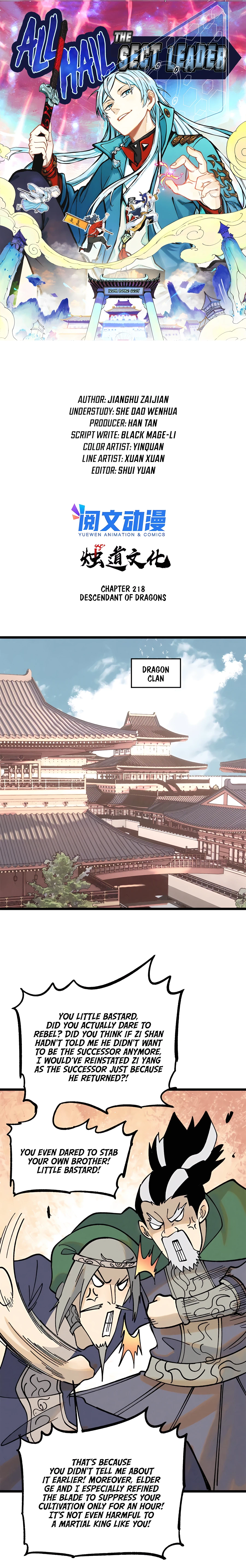 All Hail the Sect Leader Chapter 218 - page 2