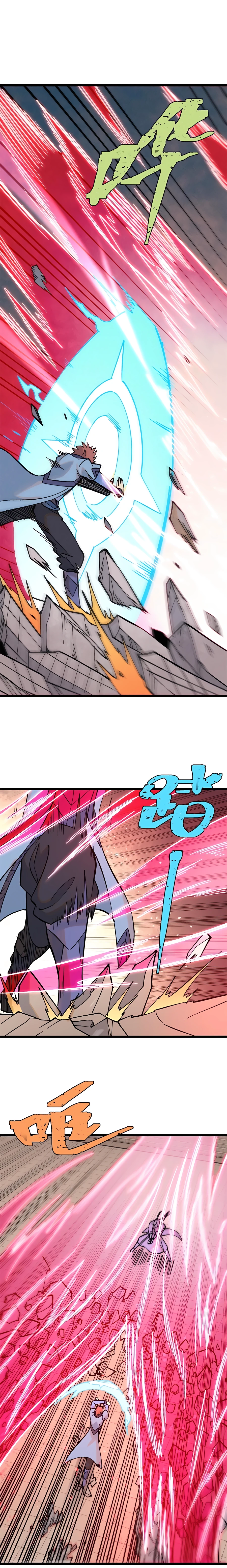 All Hail the Sect Leader Chapter 217 - page 4