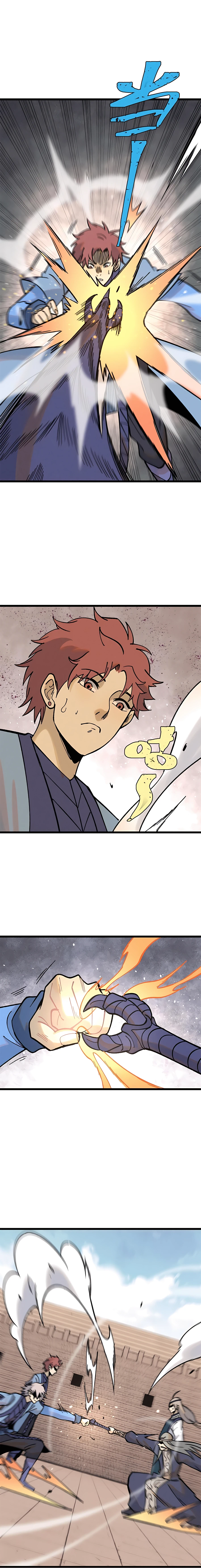 All Hail the Sect Leader Chapter 217 - page 7