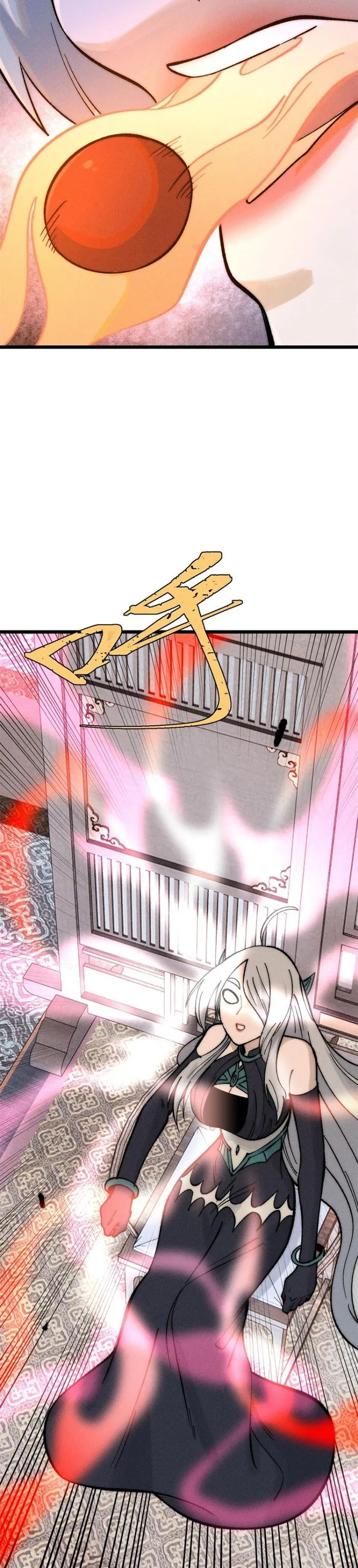 All Hail the Sect Leader Chapter 250 - page 13