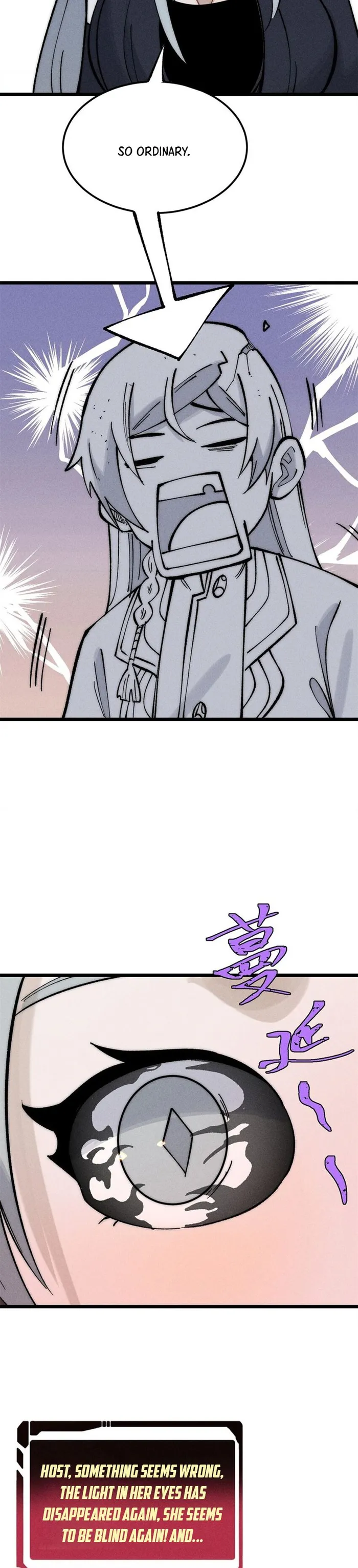 All Hail the Sect Leader Chapter 250 - page 16