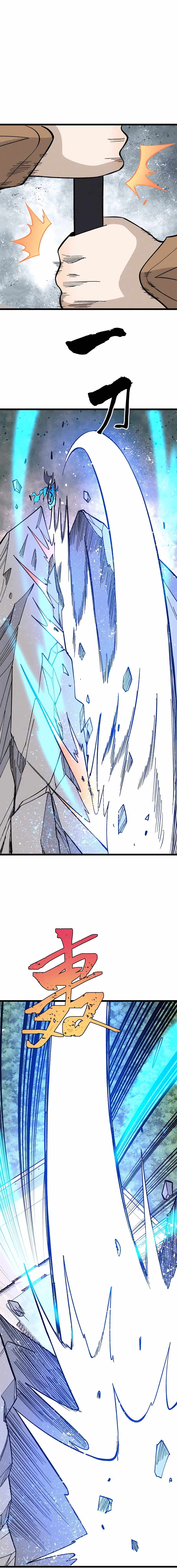 All Hail the Sect Leader chapter 174 - page 14