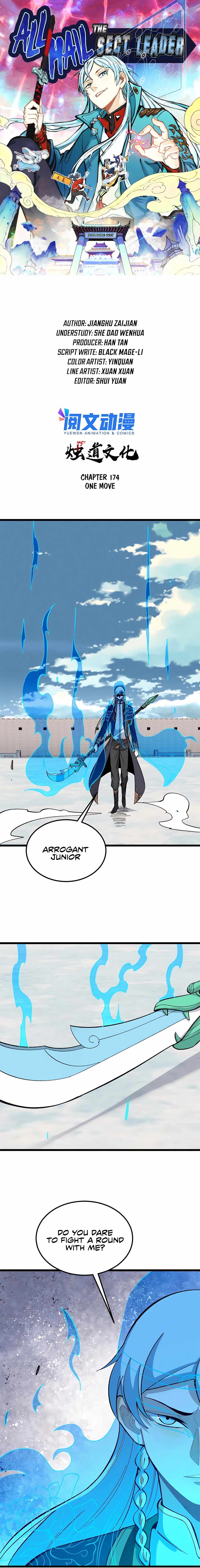 All Hail the Sect Leader chapter 174 - page 2