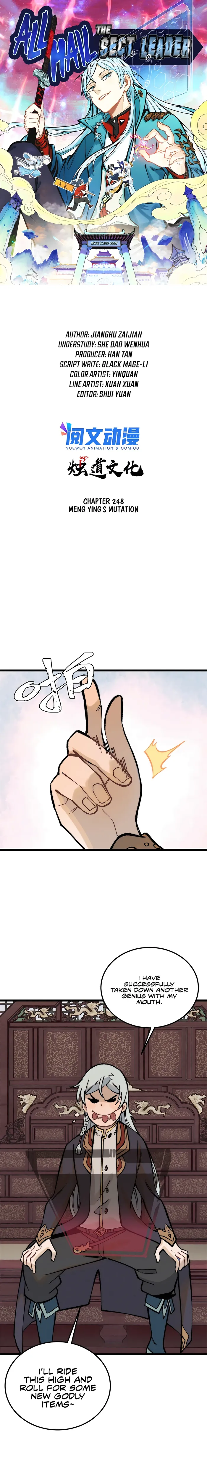 All Hail the Sect Leader Chapter 248 - page 1
