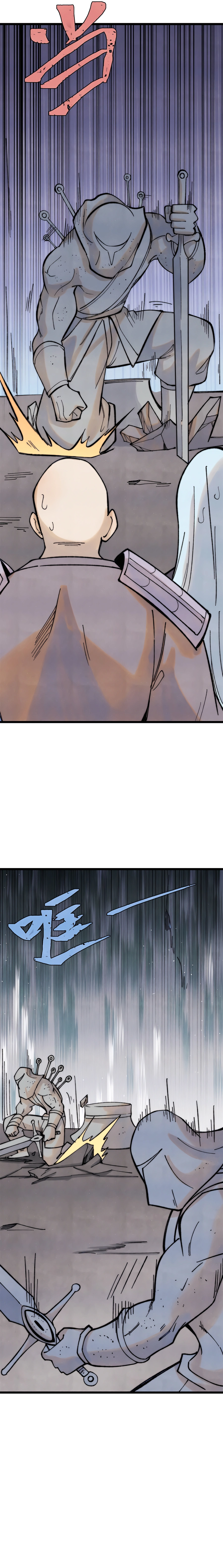 All Hail the Sect Leader Chapter 321 - page 12