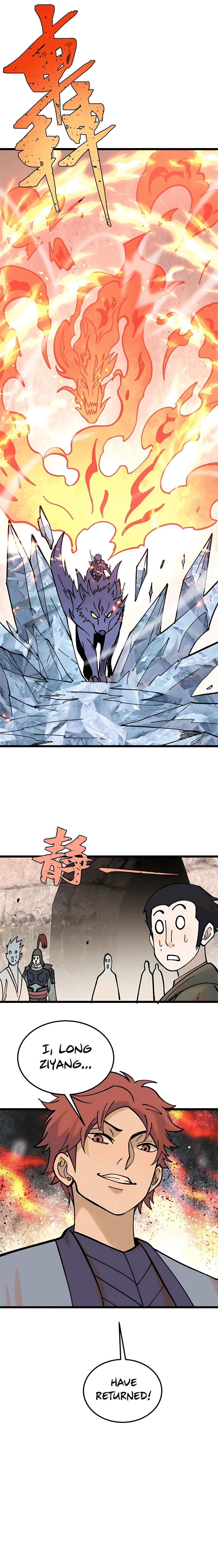 All Hail the Sect Leader Chapter 213 - page 15
