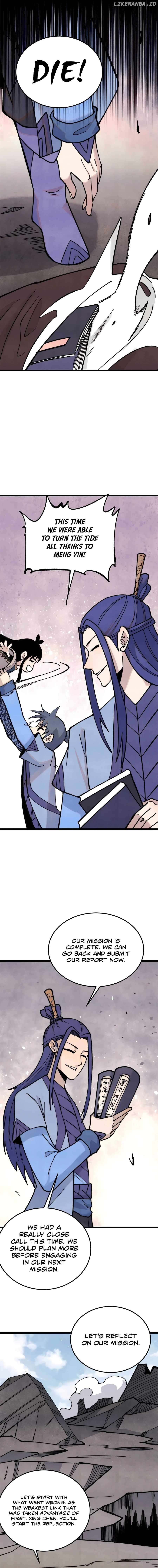 All Hail the Sect Leader Chapter 356 - page 6