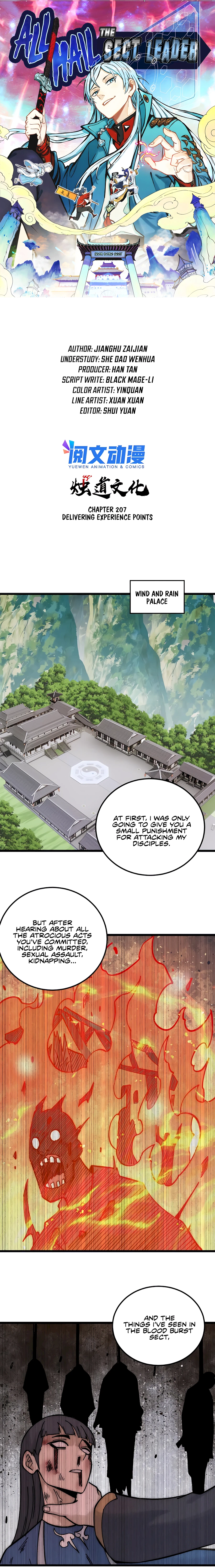 All Hail the Sect Leader chapter 207 - page 2