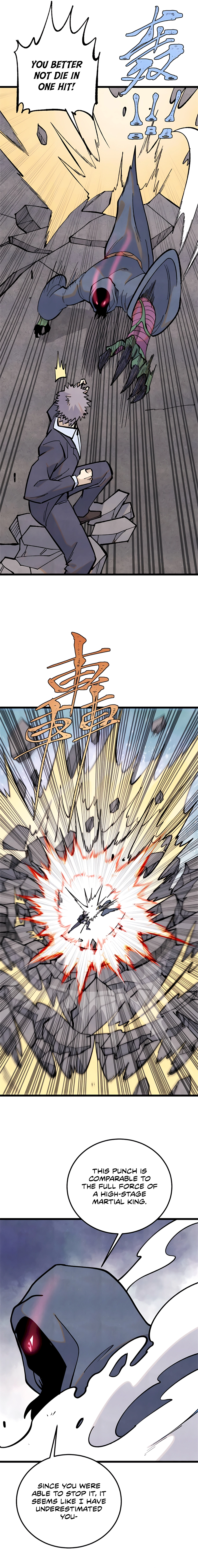 All Hail the Sect Leader Chapter 332 - page 3