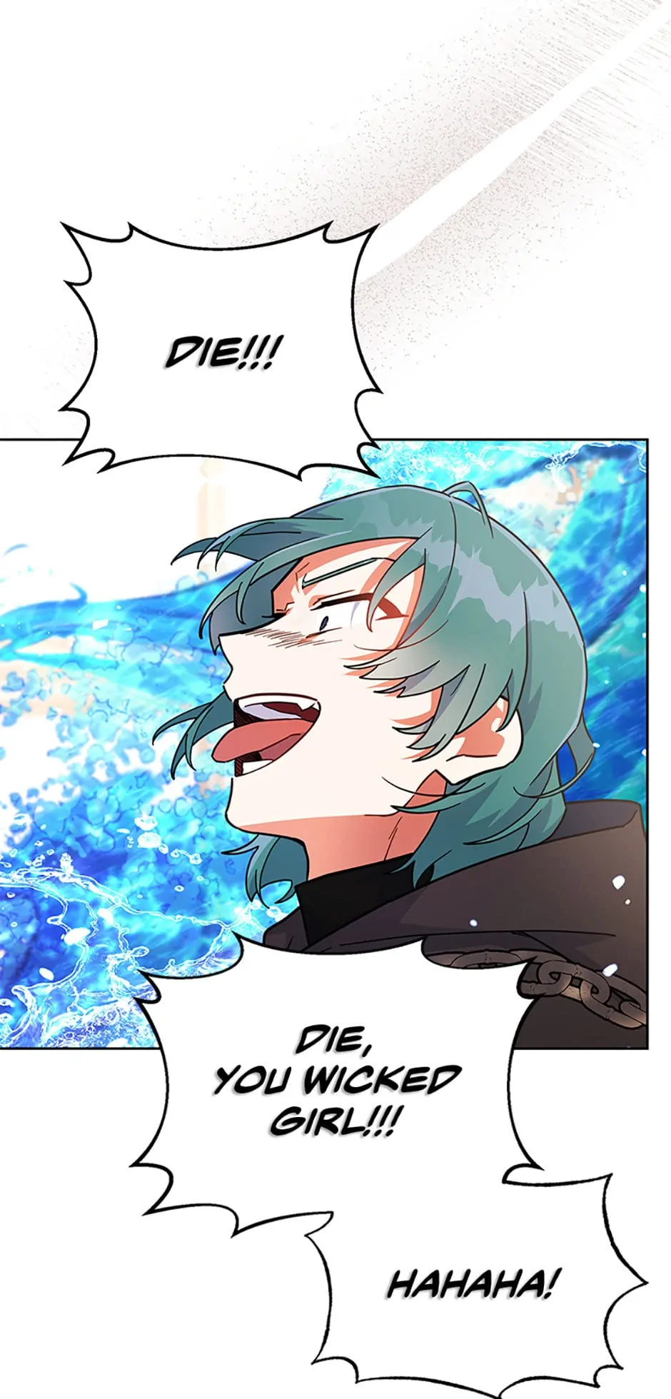 The Blooming Baby Boss Lady Chapter 21 - page 10
