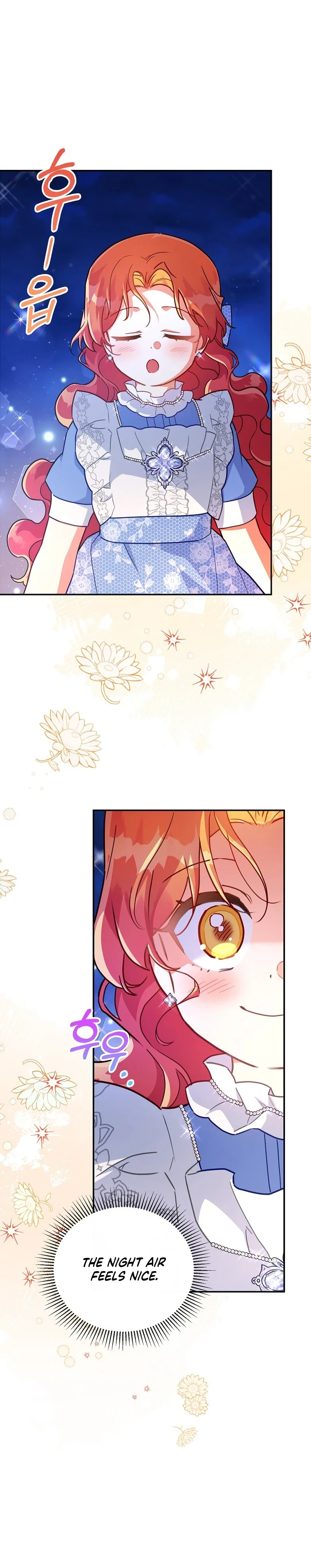 The Blooming Baby Boss Lady Chapter 51 - page 6