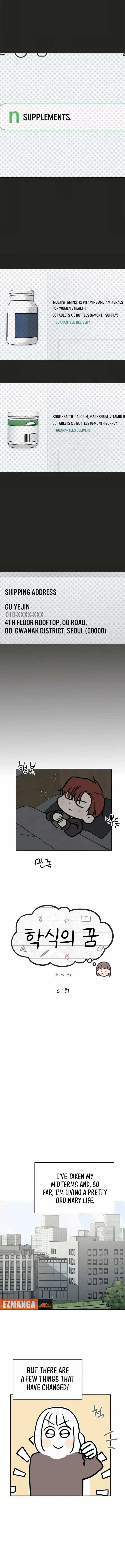 Dream of Learning Chapter 61 - page 6