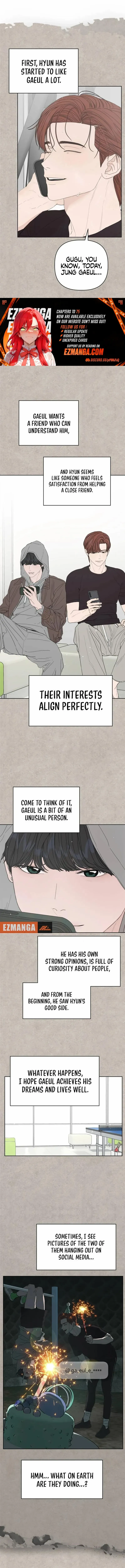Dream of Learning Chapter 61 - page 7