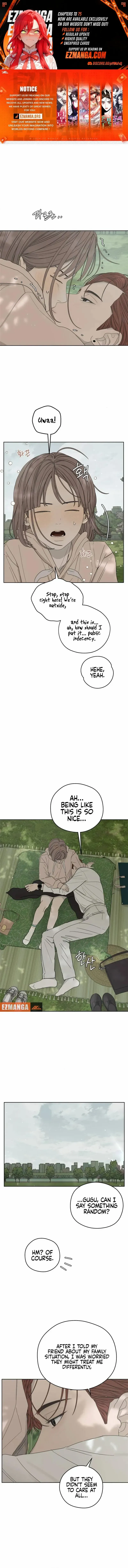 Dream of Learning Chapter 60 - page 1
