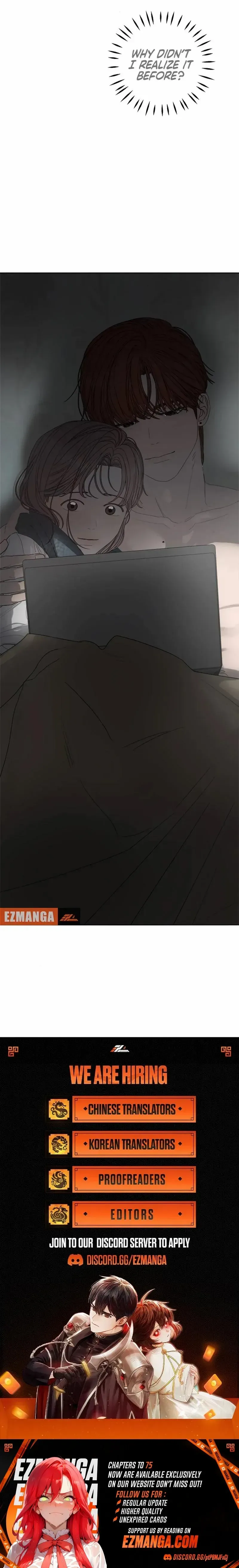 Dream of Learning Chapter 60 - page 17