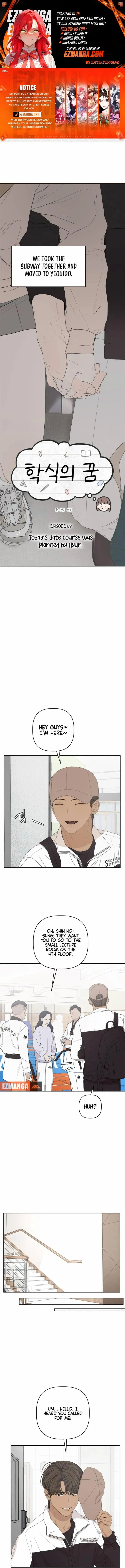Dream of Learning Chapter 59 - page 1