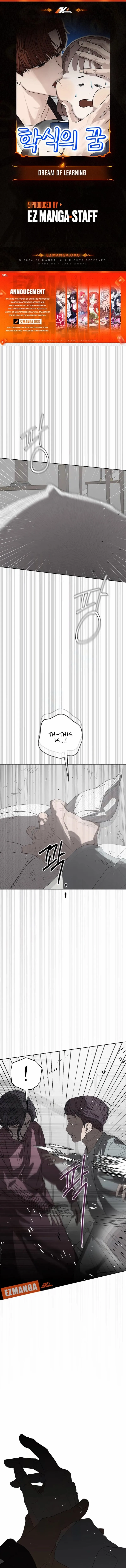 Dream of Learning Chapter 58 - page 1