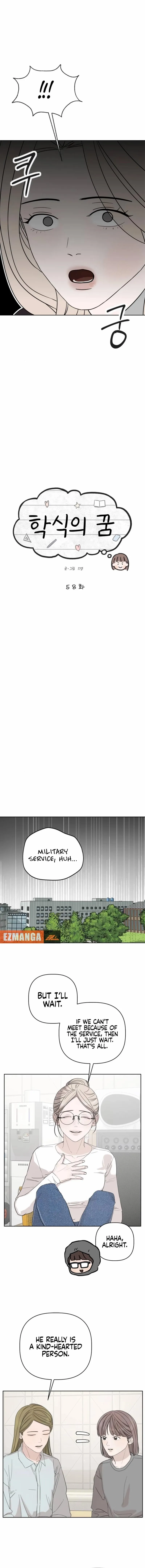 Dream of Learning Chapter 58 - page 10