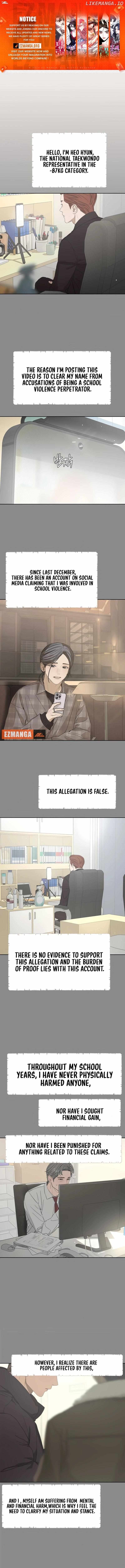 Dream of Learning Chapter 56 - page 1