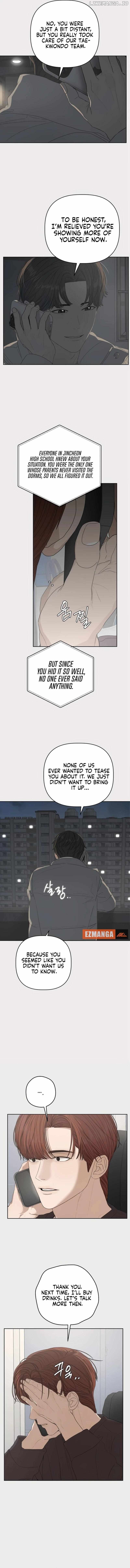 Dream of Learning Chapter 56 - page 11