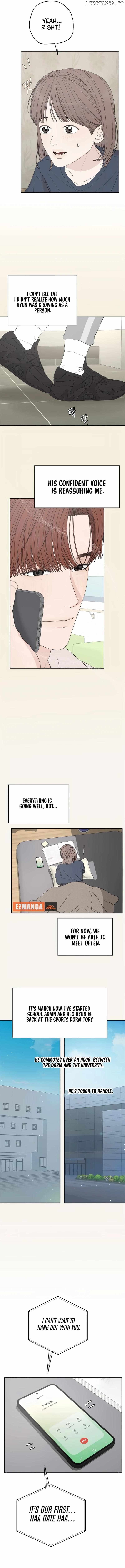 Dream of Learning Chapter 56 - page 14