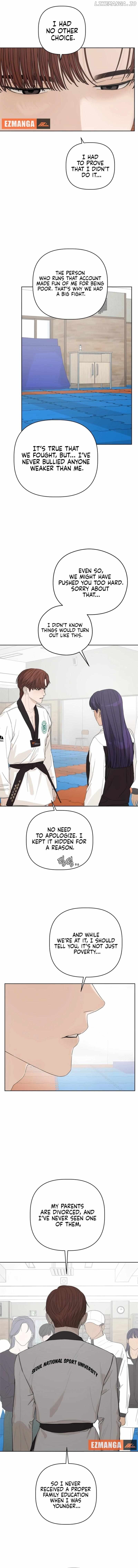 Dream of Learning Chapter 56 - page 5