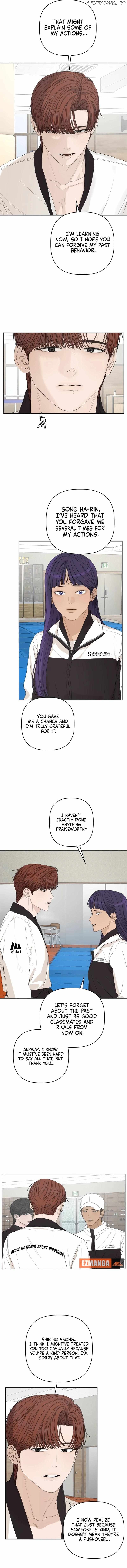 Dream of Learning Chapter 56 - page 6